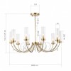 Люстра на штанге ST-Luce ILLUMIA SL1400.303.10