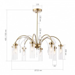 Люстра на штанге ST-Luce Luminera SL1401.303.08