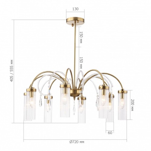 Люстра на штанге ST-Luce Luminera SL1401.303.08