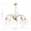 Люстра на штанге ST-Luce Luminera SL1401.303.10