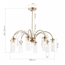 Люстра на штанге ST-Luce Luminera SL1401.303.10
