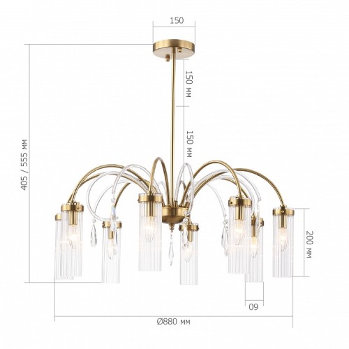 Люстра на штанге ST-Luce Luminera SL1401.303.10