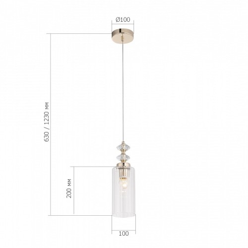 Подвесной светильник ST-Luce Elegra SL1402.203.01