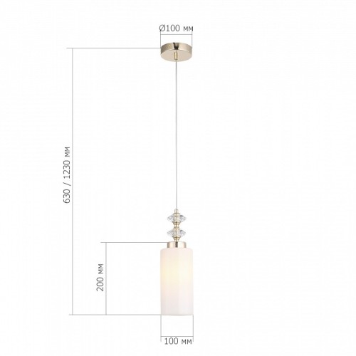 Подвесной светильник ST-Luce Elegra SL1402.253.01