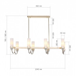 Люстра на штанге ST-Luce Elegra SL1402.263.08