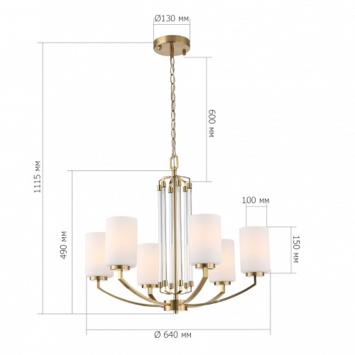 Подвесная люстра ST-Luce BRASS SL1403.303.06