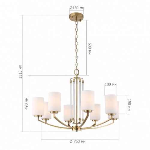 Подвесная люстра ST-Luce BRASS SL1403.303.08