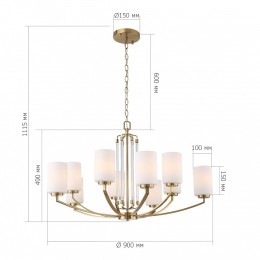 Подвесная люстра ST-Luce BRASS SL1403.303.10