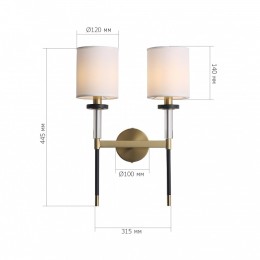 Бра ST-Luce BLACK+BRASS SL1404.301.02