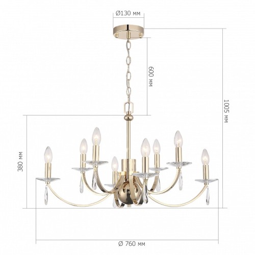 Подвесная люстра ST-Luce BRASS SL1405.203.08