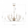 Подвесная люстра ST-Luce BRASS SL1405.203.18