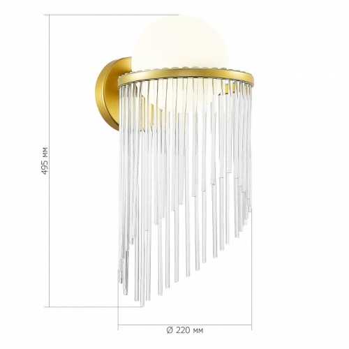 Бра ST-Luce Allegro SL1511.201.01