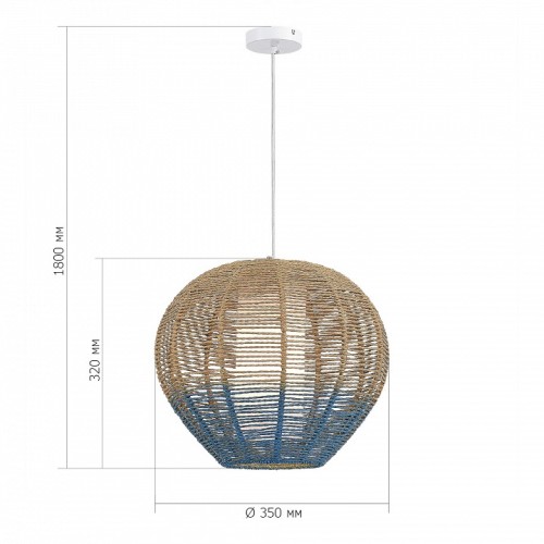 Подвесной светильник ST-Luce Vimini SL1514.513.01