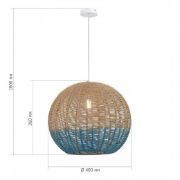 Подвесной светильник ST-Luce Vimini SL1514.523.01