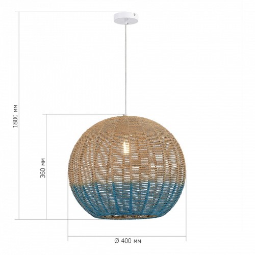 Подвесной светильник ST-Luce Vimini SL1514.523.01