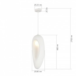 Подвесной светильник ST-Luce WABI SABI SL1522.533.01