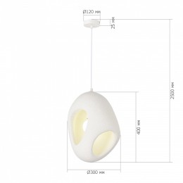 Подвесной светильник ST-Luce WABI SABI SL1522.543.01