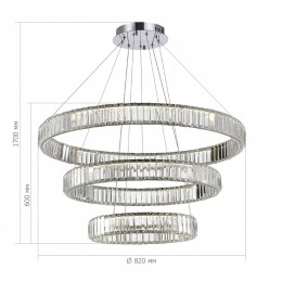 Подвесной светильник ST-Luce Tivoli SL1622.103.03