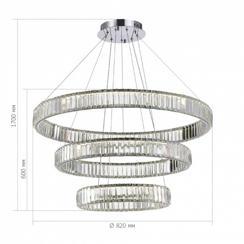 Подвесной светильник ST-Luce Tivoli SL1622.103.03