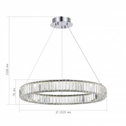 Подвесной светильник ST-Luce Tivoli SL1622.113.01