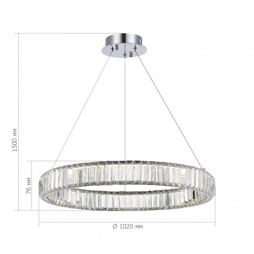 Подвесной светильник ST-Luce Tivoli SL1622.113.01