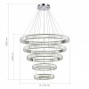 Подвесной светильник ST-Luce Tivoli SL1622.113.05