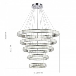 Подвесной светильник ST-Luce Tivoli SL1622.113.05