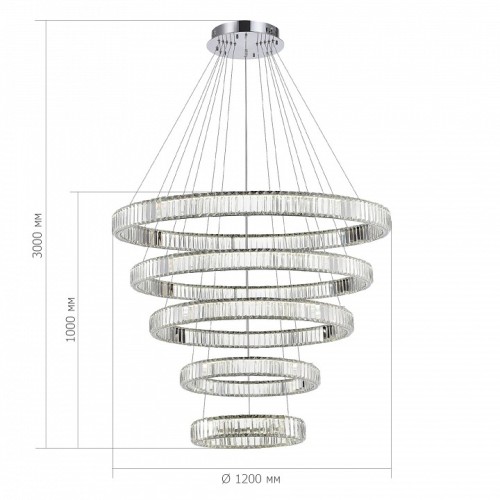 Подвесной светильник ST-Luce Tivoli SL1622.113.05