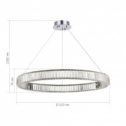 Подвесной светильник ST-Luce Tivoli SL1622.163.01