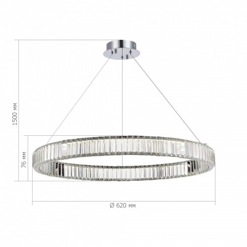 Подвесной светильник ST-Luce Tivoli SL1622.163.01