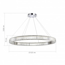 Подвесной светильник ST-Luce Tivoli SL1622.183.01