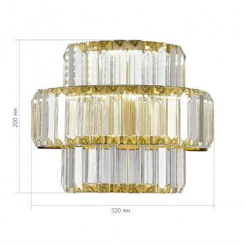 Накладной светильник ST-Luce Tivoli SL1622.311.01