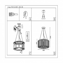 Подвесная люстра ST-Luce Velletri SL1627.103.05