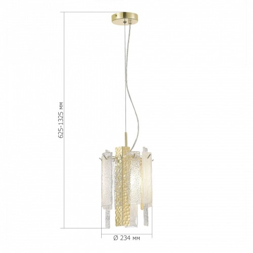 Подвесной светильник ST-Luce Scolare SL1636.203.01