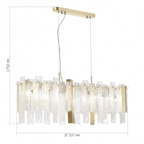 Подвесная люстра ST-Luce Scolare SL1636.203.08