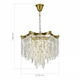 Подвесная люстра ST-Luce Ofelia SL1659.303.07