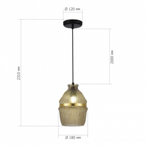 Подвесной светильник ST-Luce COCOON SL1661.403.01