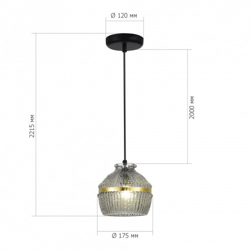 Подвесной светильник ST-Luce COCOON SL1661.413.01