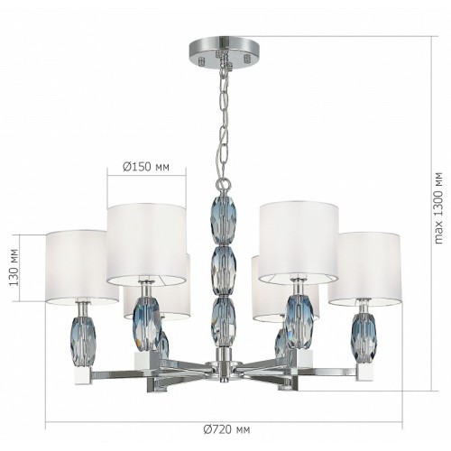 Подвесная люстра ST-Luce Lingotti SL1759.103.06