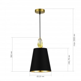 Подвесной светильник ST-Luce Lingotti SL1759.303.01