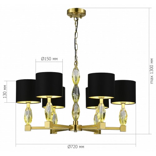 Подвесная люстра ST-Luce Lingotti SL1759.303.06