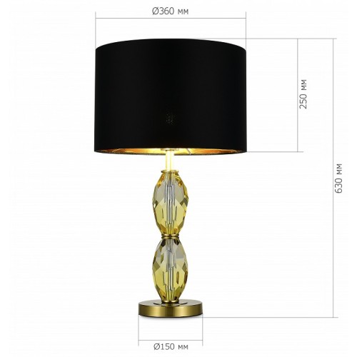 Настольная лампа декоративная ST-Luce Lingotti SL1759.304.01