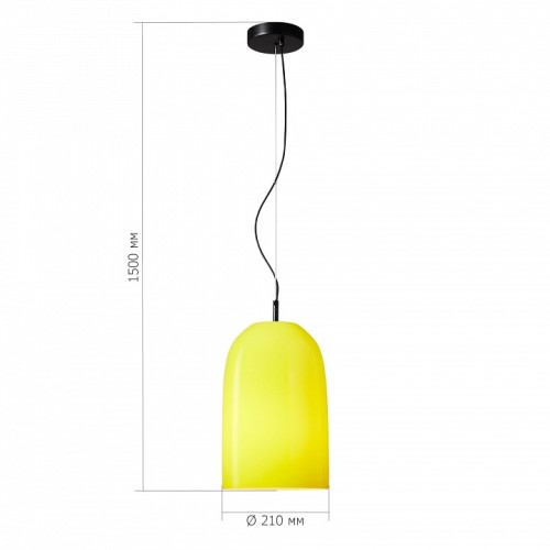 Подвесной светильник ST-Luce Milo SL2001.423.01