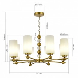 Подвесная люстра ST-Luce AURORA SL2003.303.08