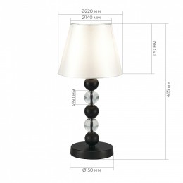 Настольная лампа декоративная ST-Luce AURORA SL2003.404.01