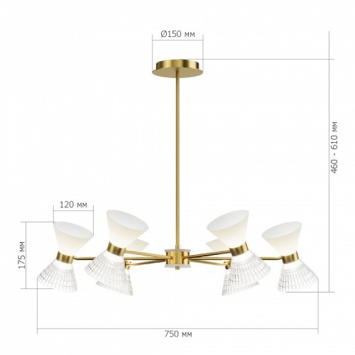 Люстра на штанге ST-Luce SPIRIT SL2004.303.12