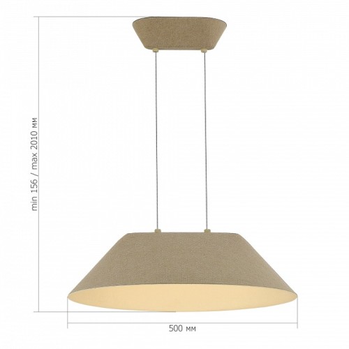 Подвесной светильник ST-Luce Sentito SL3001.713.01