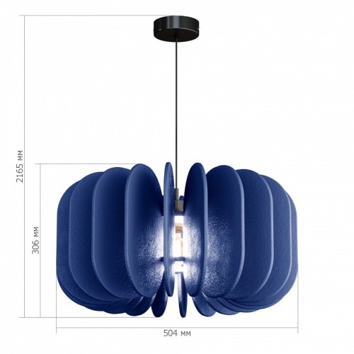 Подвесной светильник ST-Luce Sentito SL3004.403.01