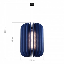 Подвесной светильник ST-Luce Sentito SL3004.433.01