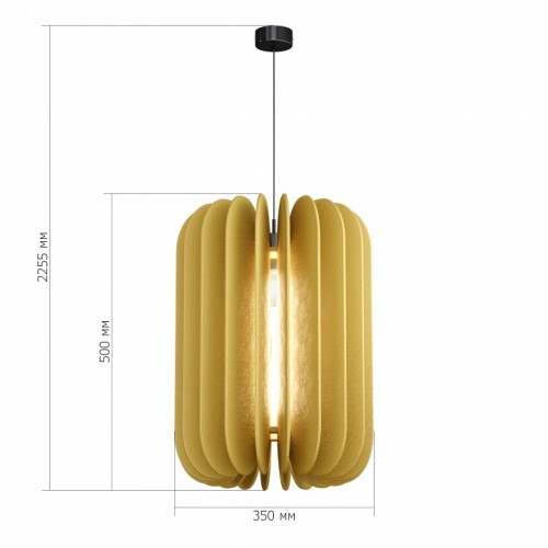 Подвесной светильник ST-Luce Sentito SL3004.443.01